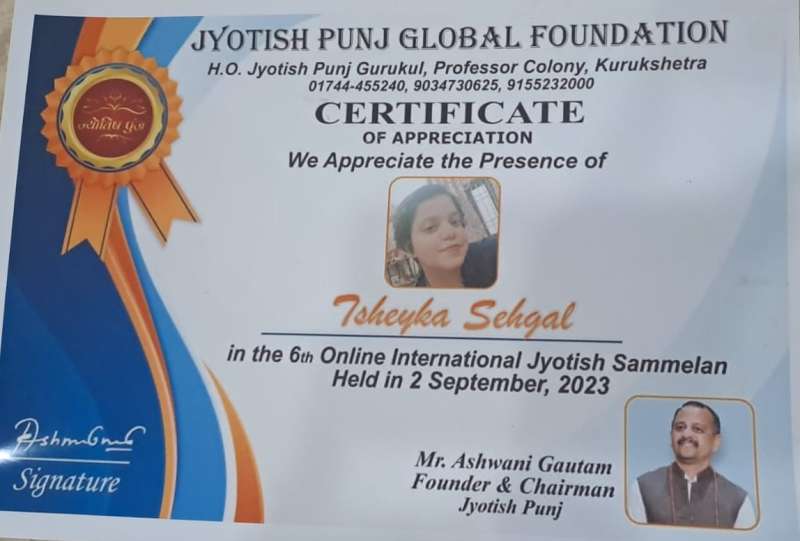 Certificate Of Appreciation